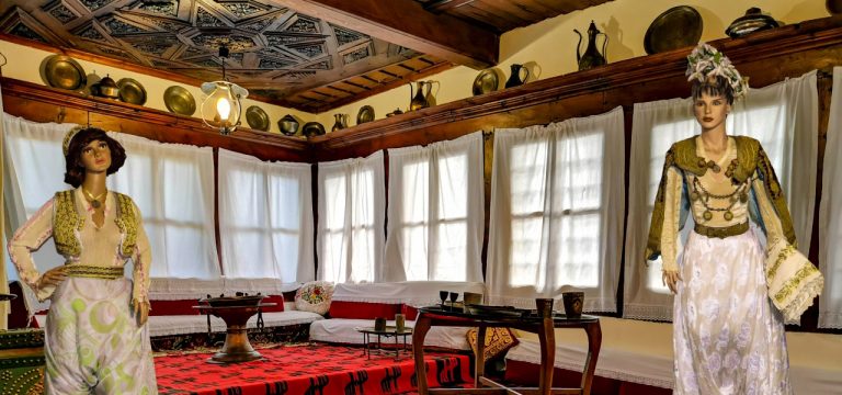 Peja's Patriarchal & Ethnological Museum